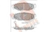 Колодки тормозные SUBARU 26696 26696AG010