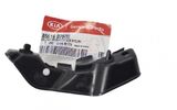 Кронштейн бампера HYUNDAI/KIA 8661607500