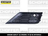 Заглушка бампера SCHOFFER SHF01737 VOLKSWAGEN TIGUAN 2016- Прав под сонар