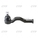Тяга рулевая MAZDA S08332240A