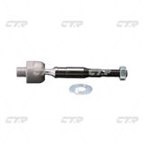 Тяга рулевая HONDA 53010SNAA01