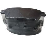 Колодки тормозные GEELY 1061001401