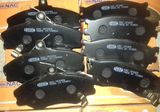 Колодки тормозные NAC 26601 DAEWOO NEXIA