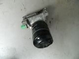 Крепление масляного фильтра MAZDA AXELA BLEFP LF (Контрактный) 2529300048