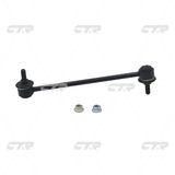 Стойка стабилизатора NISSAN 54618AX600 NISSAN, JEEP