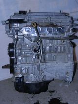 Двигатель TOYOTA CAMRY ACV40 2AZFE (Контрактный) 11020105