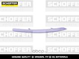 Молдинг бампера SCHOFFER SHF01808 KIA SPORTAGE 2010-2016 (хром) Прав