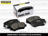 Колодки тормозные SCHOFFER SHF23133 HYUNDAI SOLARIS 2010- / KIA RIO 2010- / GEELY ATLAS 2016- Перед