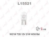 Лампа накаливания W21W 12V LYNXAUTO L15521