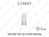 Лампа накаливания LYNXAUTO L15621 12V 21/5W