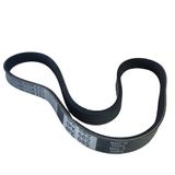 Ремень поликлиновый AQUIL STAR 4PK685