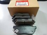 Колодки тормозные HONDA 45022SX8T01
