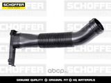Воздуховод SCHOFFER SHF04309 VOLKSWAGEN POLO 2010-2020 / SKODA RAPID 2012-2020
