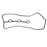 Прокладка TOYOTA 1121431010