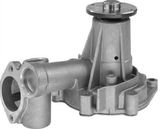 Помпа водяная MITSUBISHI MD050450