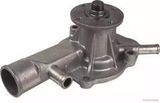 Помпа водяная TOYOTA 1611028010