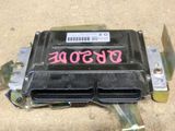 Блок управления ДВС NISSAN PRIMERA QR20DE (Контрактный) 79590437