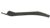 Кронштейн Замка Капота DAIHATSU 53215b4010 DAIHATSU
