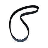 Ремень ГРМ TOYOTA 1356869085 TOYOTA Land Cruiser Prado