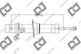 Амортизатор HONDA 51605SX0A01
