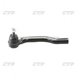 Наконечник рулевой CTR CEN116 NISSAN