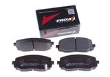Колодки тормозные FRIXA FPK20
