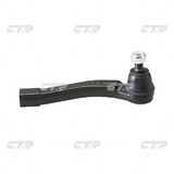 Наконечник поперечной рулевой тяги SSANG YONG 4666008011