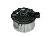 Мотор печки MAZDA Atenza GH5FS (Контрактный) 23121452