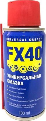 Смазка FELIX 411041038 FX40 аэрозоль (100мл)