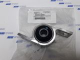 Сайлентблок SUBARU 20201FA060