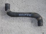 Патрубок радиатора SUBARU FB20 (Контрактный) 10205716