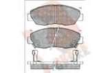 Колодки тормозные PARAUT H28102