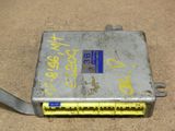 Блок управления ДВС SUBARU IMPREZA EJ20G (Контрактный) 79590314