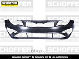 Бампер передний SCHOFFER SHF00239 KIA OPTIMA IV 2018-2020