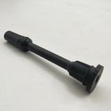 Наконечник катушки зажигания MITSUBISHI 1832A018