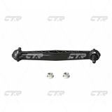 Тяга стабилизатора CTR CLKD11 CHEVROLET Lacetti