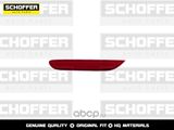 Отражатель в бампер SCHOFFER SHF14018 NISSAN X-TRAIL / QASHQAI 2014- Задн Лев