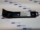 Кронштейн бампера SUBARU 57714FE021