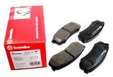 Колодки тормозные BREMBO P83024