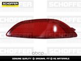 Фонарь SCHOFFER SHF14004 HYUNDAI SOLARIS 4D 2010-2014 Задн Лев