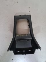 Накладка на консоль SUBARU XV GP7 (Контрактный) 1042630009
