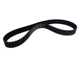 Ремень ГРМ OPTIBELT HR58094X25