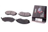 Колодки тормозные FRIXA FPH02