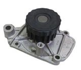 Помпа водяная GMB GWHO55A HONDA CIVIC VII Hatchback 1,4 iS/1,6 i 99-06, CIVIC VII купе 1,6 i/1,7 i