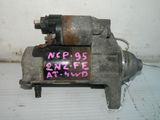 Стартер TOYOTA VITZ 1NZFE (Контрактный) 45984153