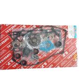 Ремкомплект ДВС SP MD970004 MITSUBISHI Lancer