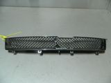 Решетка радиатора NISSAN SKYLINE HR34 (Контрактный) 79773085