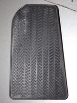 Накладка опоры ноги HONDA CR-V RE5 (Контрактный) 35017598