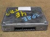 Блок управления ДВС TOYOTA STARLET 4EFE (Контрактный) 9863