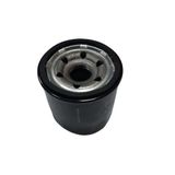 Фильтр масляный FILTRON OP595 NISSAN Primera II, III